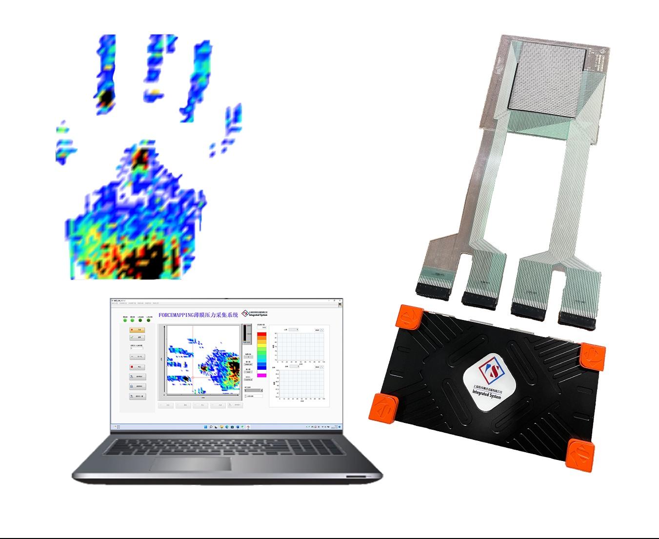 FORCE MAPPING系列薄膜压力分布测试系统